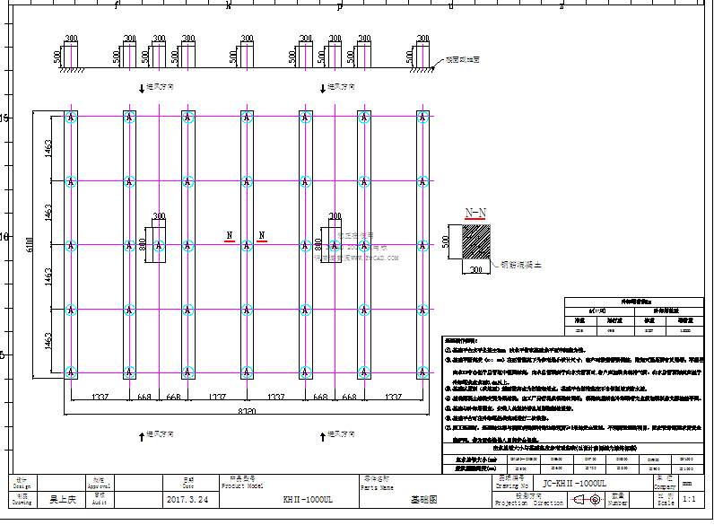 <a href=http://www.mebike.cc/tags318_0.html target=_blank class=infotextkey>康明冷卻塔</a>